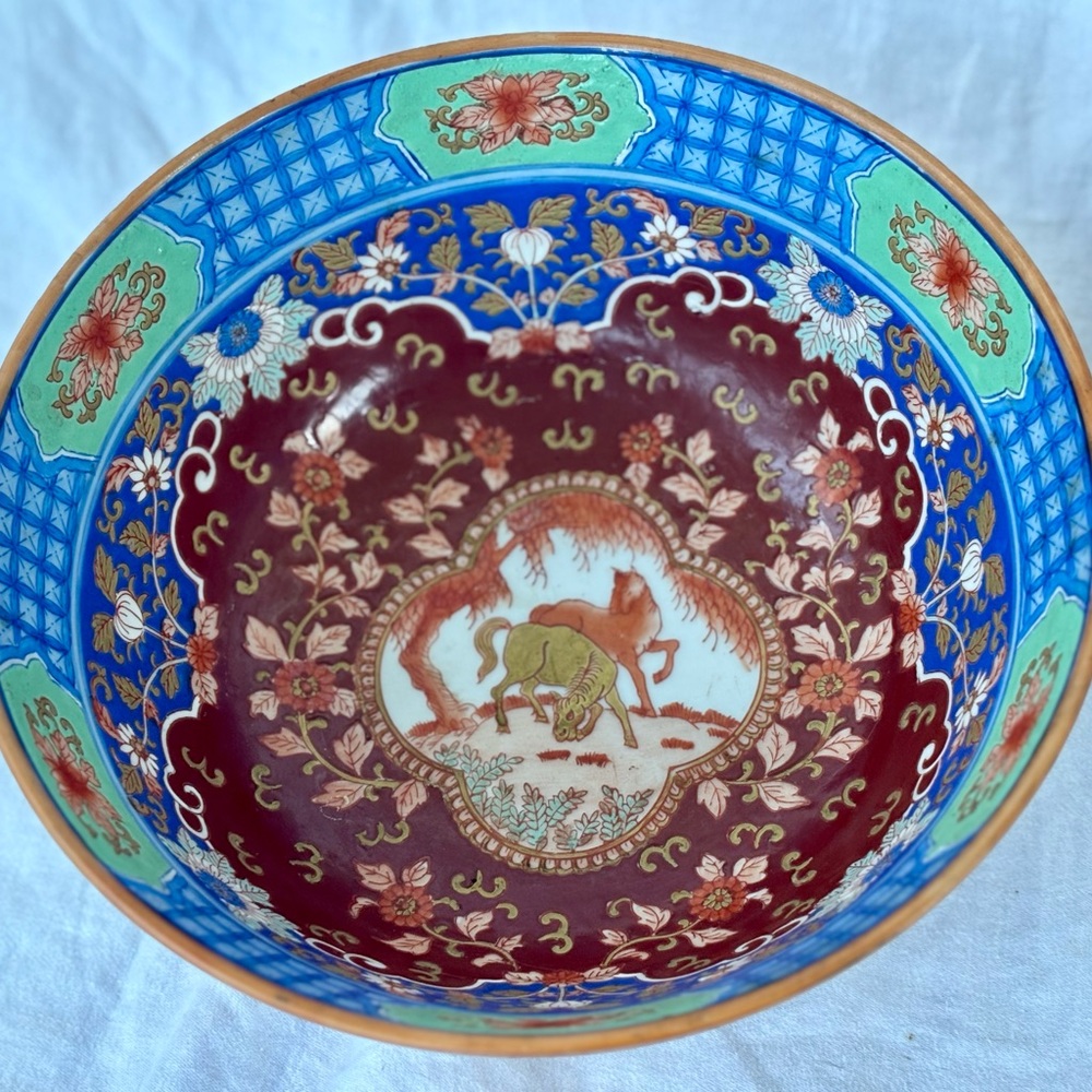 Vintage Maitland Smith Meiji Period Imari Style Porcelain Bowl